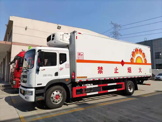元门乡危险品托运